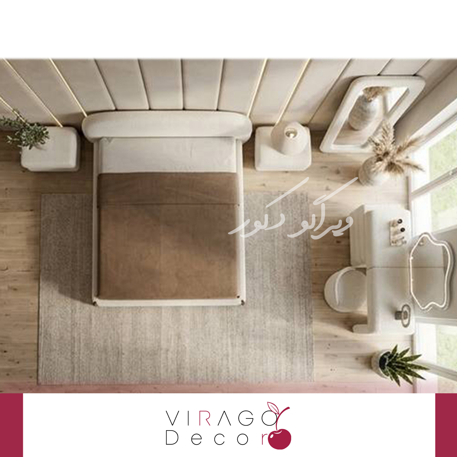 سرویس خواب تدی مدل لیانا با طراحی مینیمال و مدرن